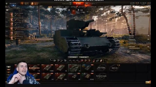 Нарезка World Of Tanks с Klarh'хом смотреть онлайн