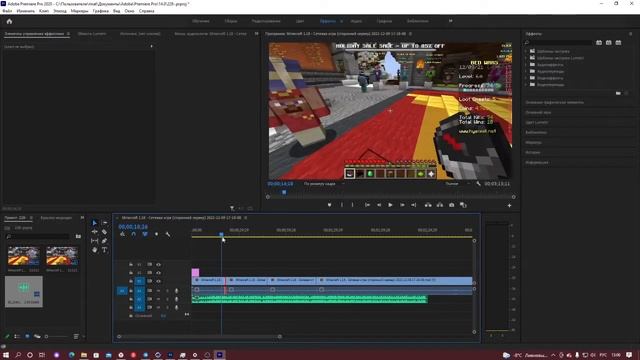 КАК ПРАВИЛЬНО СНИМАТЬ ВИДЕО ПО MINECRAFT! смотреть онлайн