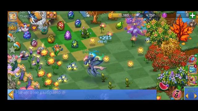 Merge Dragons! - 256 - Все просьбы кролика для улучшения портала до 10-ого уровня! смотреть онлайн