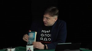 Внеклассовое чтение: Американское общественное мнение и использование военной силы. Часть 1