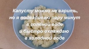 Антипасти или антипасто - овощи запечённые по итальянски.