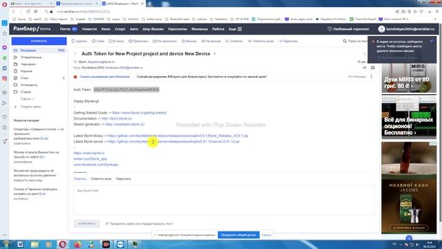 20211006_080959.mp4 смотреть онлайн
