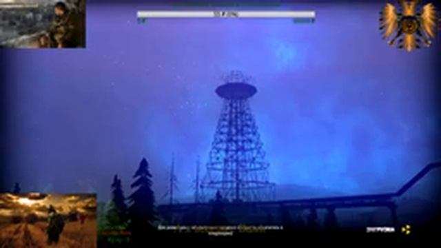 Stalker Online Где моя голова ▁▂▃▄★ 18+ ССВ ПИКЧЕРС★▄▃▂▁ смотреть онлайн