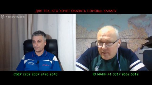 Блогер Иван, как всегда, на своей волне смотреть онлайн