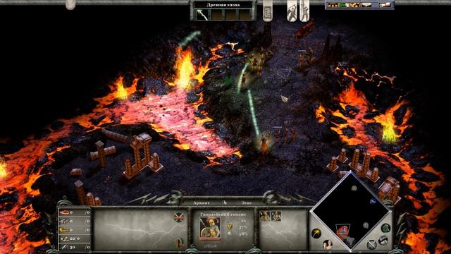 Прохождение Age of Mythology Extended Edition #8 - Подземелье Аида смотреть онлайн