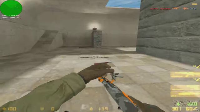 КС 1.6 перезагрузка 0.1 смотреть онлайн