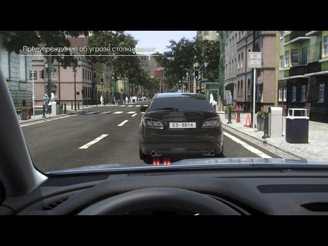 Монитор системы EyeSight – проекция на лобовом стекле смотреть онлайн