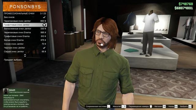 How to make Blake Langermann (from Outlast 2) in GTA 5 ONLINE смотреть онлайн