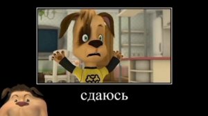 Смешные мемы про барбоскиных