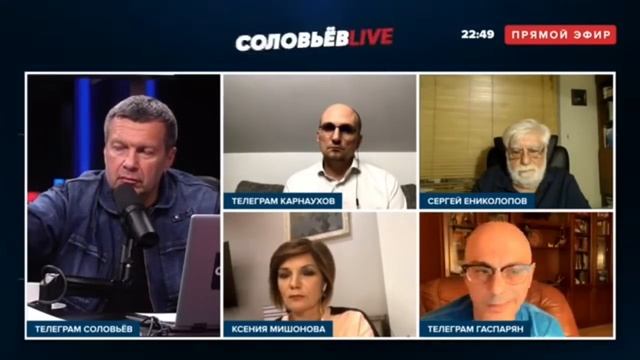 Историк Дмитриев и Сандармох. О чем не говорят его защитники смотреть онлайн