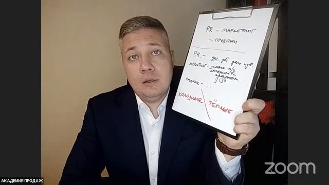 АКАДЕМИЯ РОСТ смотреть онлайн
