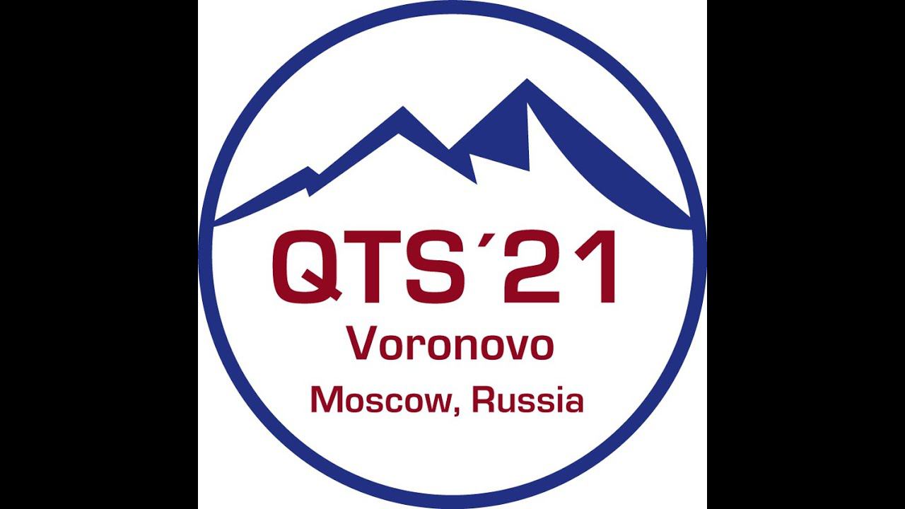 Round Table "Quantum Computing" смотреть онлайн