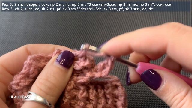 Простые следки тапочки крючком  | Подробный мастер класс