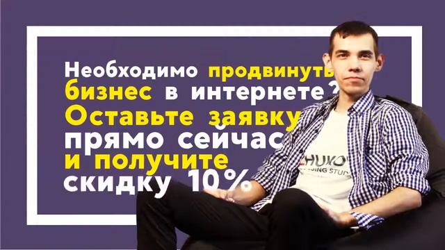 Жуков Дизайн - анимированный простой пост смотреть онлайн