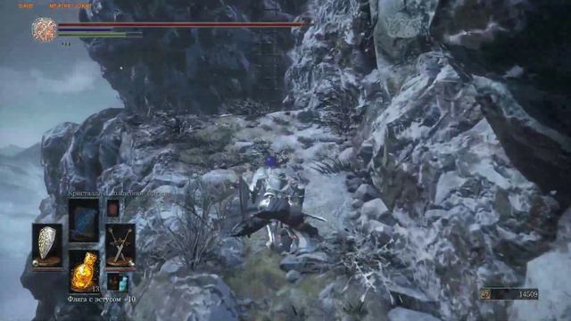 Прохождение Dark Souls 3 Вечерний стрим #10 смотреть онлайн