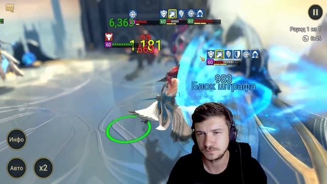 RAID: ДЖОРГИД ДРОБИТЕЛЬ - ОН НЕ ИМБА, ОН СТРАШНЫЙ СОН ? ПЛАТИНОВОЙ АРЕНЫ ЗБТ |Georgid the Breaker? смотреть онлайн