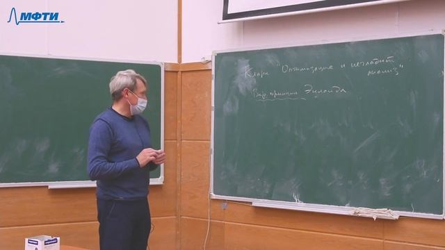Функциональный анализ 1. Частично упорядоченные множества. Теорема Хаусдорфа. Лемма Цорна смотреть онлайн