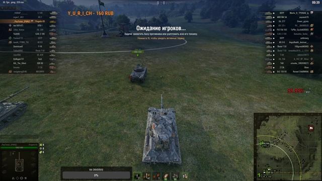 PlayTester_PWNZ - Progetto M40 mod. 65 игра в 4400 урона (18+) смотреть онлайн