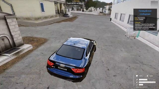 Altis Life [MC Nomads] Угон Рено смотреть онлайн