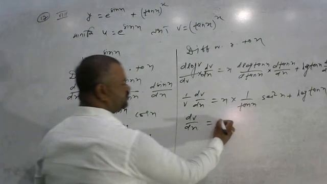 class-12th смотреть онлайн