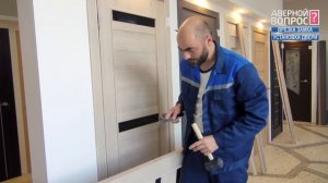 Врезка установка замка в  дверь самостоятельно своими руками Ответная планка door lock drilling