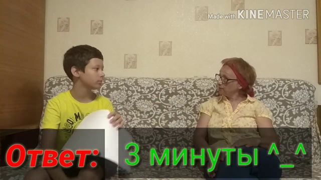 ВОПРОС-ОТВЕТ С РОБ К!!!😀😎😎 задай вопрос получи ответ смотреть онлайн