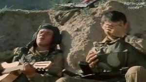 Каскад   Прощайте, горы