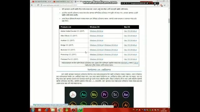 TELECHARGER PHOTOSHOP CC 2017 [32 BIT] смотреть онлайн