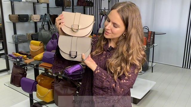 Фурнитура сумки: золотая или серебряная? Какую выбираете вы? смотреть онлайн