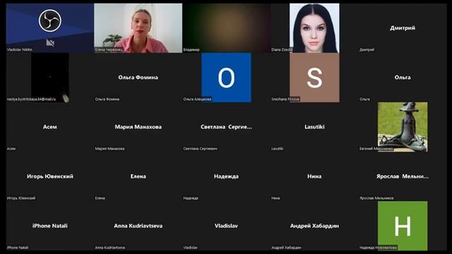 Закон о маркировке Человеческим Языком смотреть онлайн