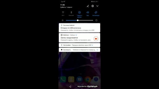 Как сделать микрофон из телефона смотреть онлайн