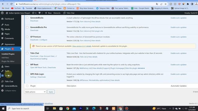 ?Top 10 WordPress Plugins 2023 | Best Plugins For WordPress Website 2023 смотреть онлайн