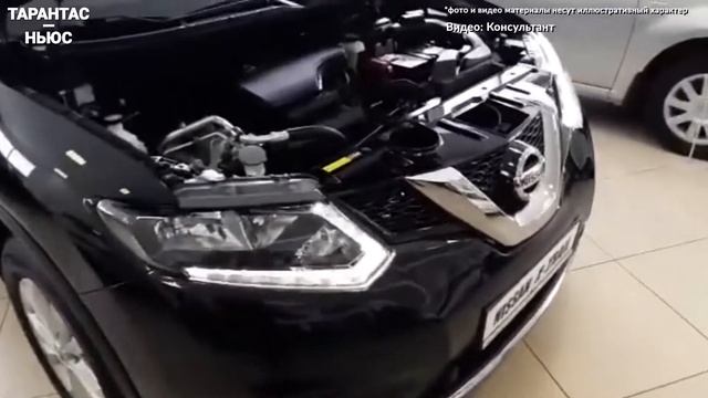 В России начались продажи кроссоверов Nissan Qashqai и X-Trail с автопилотом смотреть онлайн
