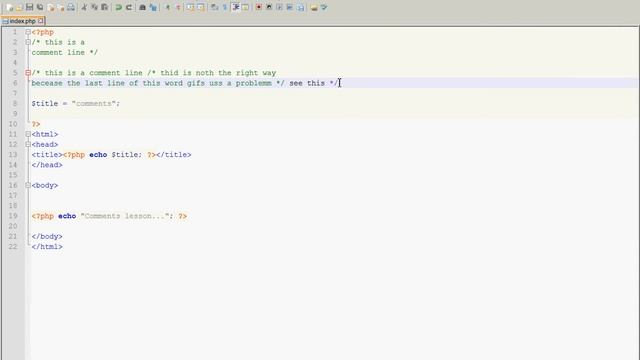 php beginner lesson - comments, part5 смотреть онлайн
