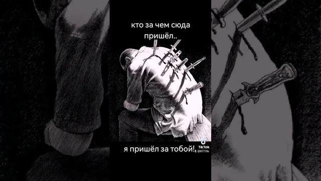 зачем мы здесь смотреть онлайн