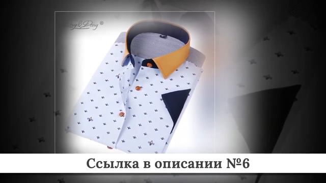 ТОП-10 Рубашек из китая #5 смотреть онлайн
