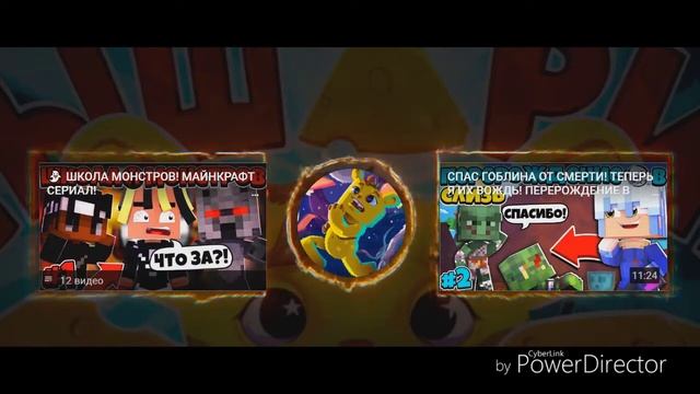 ПЕСНЯ МЫШАРИКА 1 ЧАС (ЧАСОВАЯ ВЕРСИЯ) смотреть онлайн