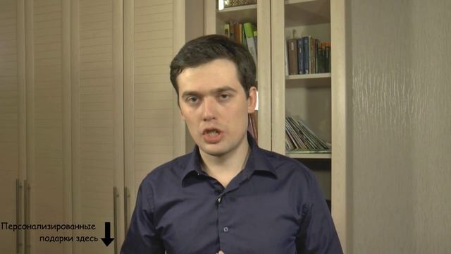 Что подарить парню оригинальное