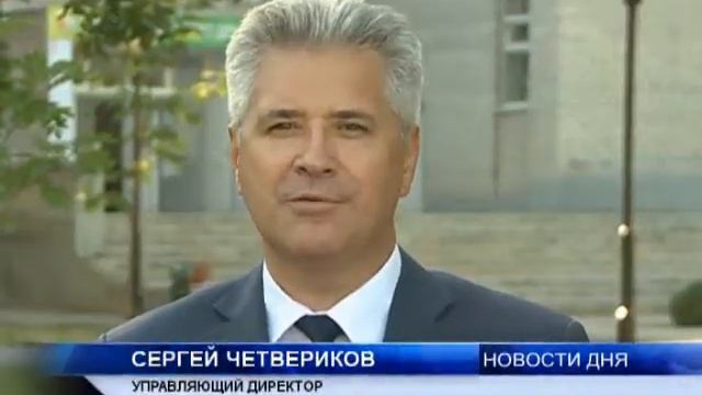 (16+) В 25-й РАЗ ПРИНЯЛ ЭТИМ ЛЕТОМ ШКОЛЬНИКОВ ЛАГЕРЬ «СКАЗКА» смотреть онлайн