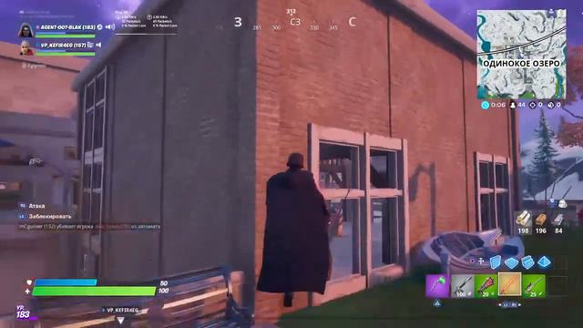 СТРИМ ФОртнайт PS 4 куПил КАЙЛО РЕНА смотреть онлайн