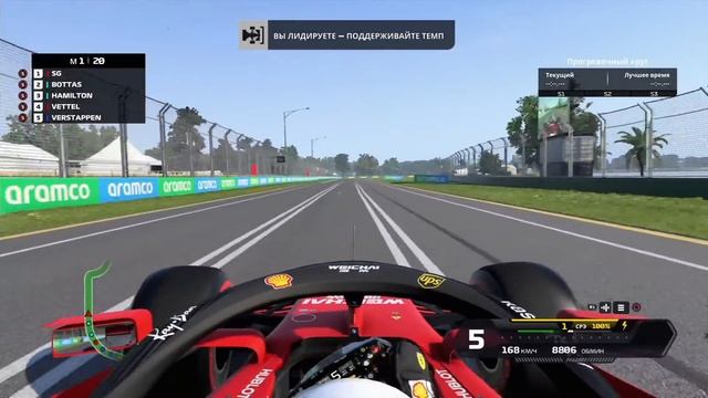 F1 2020 | Карьера пилота. Карьера за команду смотреть онлайн