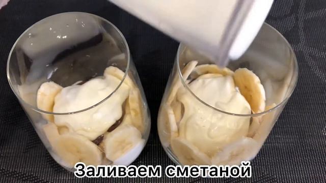 Простой ДЕСЕРТ без выпечки, очень вкусный. смотреть онлайн
