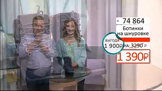 Ботинки на шнуровке с рифленой подошвой 0302 (Copy 1) смотреть онлайн