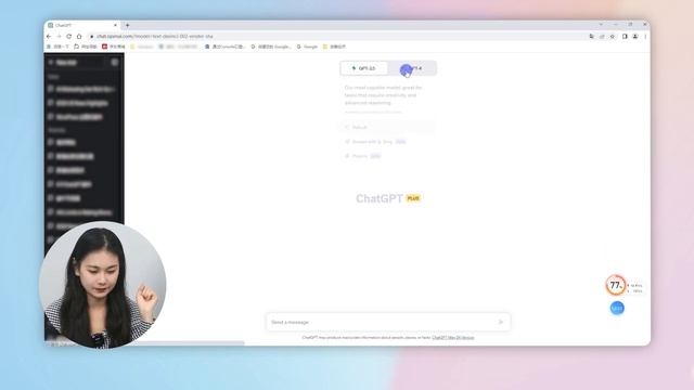TOP10最好用的10个ChatGPT插件 Plugin！ChatGPT 开放联网、插件功能了！使用 GPT-4 的联网能力和插件能力能干嘛？成为流量入口的 ChatGPT 有多强？ смотреть онлайн