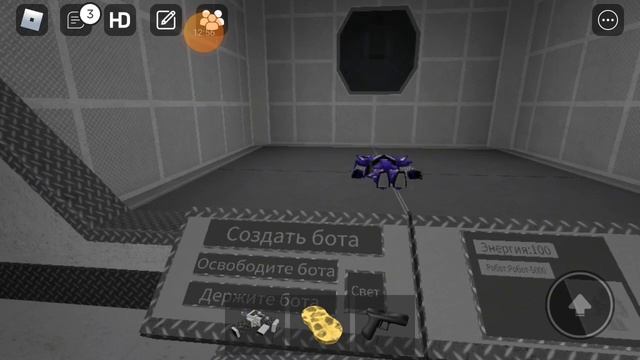 эксперименты над роботами в роблоксе смотреть онлайн