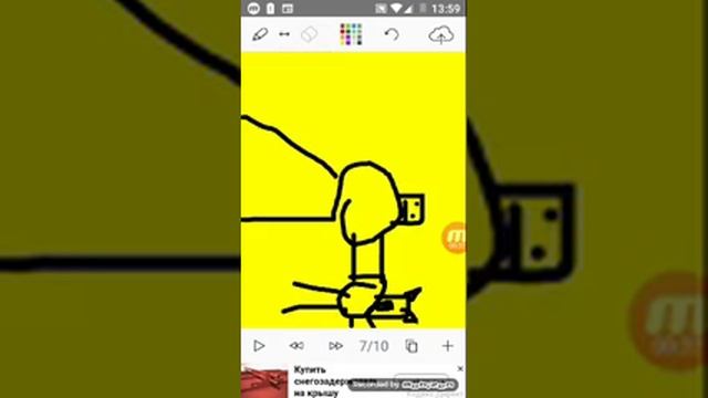 Моя первая анимация детские травмы смотреть онлайн