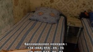 Отдых в Бердянске Октябрьская 26