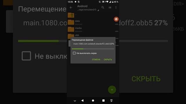 как сделать свой кэш для стендофф2 смотреть онлайн