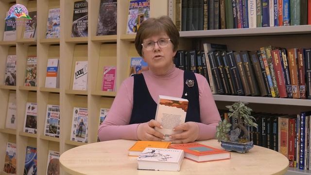 БИБЛИОТЕКАРЬ СОВЕТУЕТ ПРОЧИТАТЬ: Д. Харрис "Пять четвертинок" смотреть онлайн