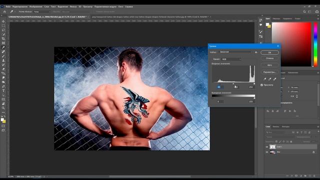 Наклейте татуировку на тело в Adobe Photoshop#2022 #adobephotoshop смотреть онлайн